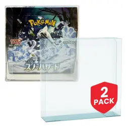 Pokemon Booster Box Plastic Protector For Medium Japanese boxes x2 Free Ship - Image 1