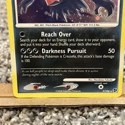 Pokemon D&P: Great Encounters Set - Darkrai Holo # 3/106 NM/LP - Image 3
