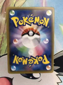 JAPANESE Pokemon TCG Cramorant 044/190 Mirror Reverse Holo S4a Shiny Star V - Image 2
