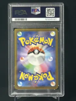 2022 POKEMON JPN SWORD & SHIELD VSTAR UNIVERSE FULL ART/CHARIZARD VSTAR PSA 10 - Image 2