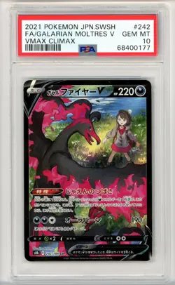 PSA10 Pokemon Japanese VMax Climax Galarian Moltres V 242/184 GLORIA CSR - Image 1