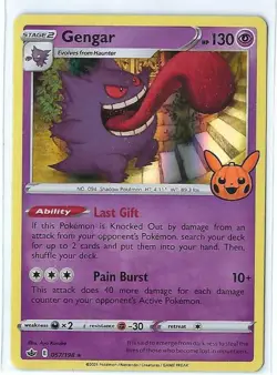 (2)Pokemon Gengar TCG Stamped Card Halloween Trick or Trade, Holo Rare, 057/198 - Image 1