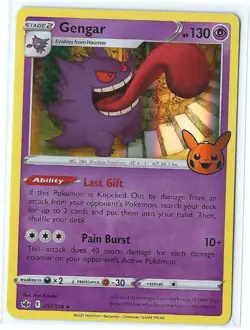 (2)Pokemon Gengar TCG Stamped Card Halloween Trick or Trade, Holo Rare, 057/198 - Image 3