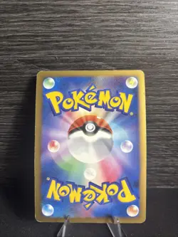 Pokemon Card Arceus 005/017 Holo Foil Grass & Fire - LP - Image 2
