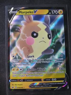2020 POKEMON SWORD & SHIELD 9-CARD HOLO LOT Lapras V/Morpeko V/Celebi V...NM-MT - Image 4
