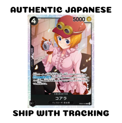 ONE PIECE TCG CARD GAME JAPANESE AUTHENTIC HEROINES EB-03 SR SUPER RARE KOALA - Image 1