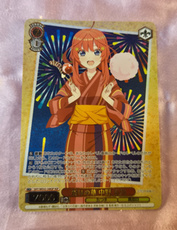 WeiB (Weiss) Schwarz Card Quintessential Quintuplets #34 Itsuki Nakano IGP JP. - Image 1
