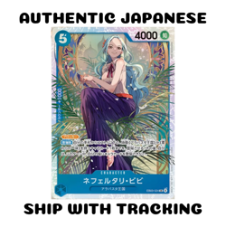 ONE PIECE TCG CARD GAME JAPANESE AUTHENTIC HEROINES EB-03 SR VIVI SUPER RARE - Image 1