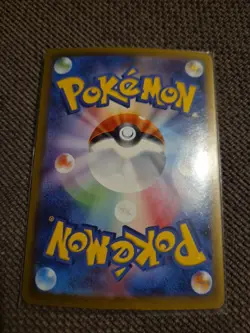 Mega Kangaskhan EX SR 080/063 M1S Mega Symphonia Pokemon Card Japanese - Image 2