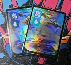 2x Island x2 NM Foil MTG 296 Kamigawa Neon Dynasty NEO Unplayed Magic Gathering - Image 1