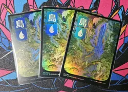 3x Island x3 NM Foil MTG 295 Kamigawa Neon Dynasty NEO Unplayed Magic Gathering - Image 1