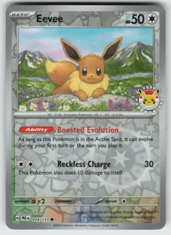 Eevee - (Pokemon Day 2025) (Reverse Cosmos Holo) Promo Pokemon - Image 1