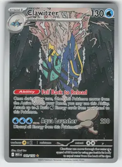 Clawitzer Illustration Rare ME01: Mega Evolution 141/132 Pokemon - Image 1