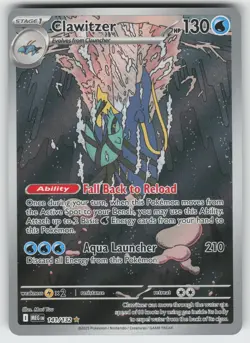 Clawitzer Illustration Rare ME01: Mega Evolution 141/132 Pokemon - Image 1