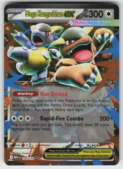 Mega Kangaskhan ex Double Rare ME01: Mega Evolution 104/132 Pokemon - Image 1