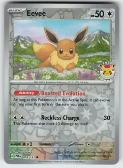 Eevee - (Pokemon Day 2025) (Reverse Cosmos Holo) Promo Pokemon - Image 1