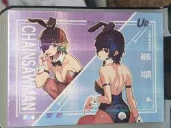 Chainsaw Man 2nd Anniversary Card Denji Power Anime TCG CCG UR UR-015 - Image 1