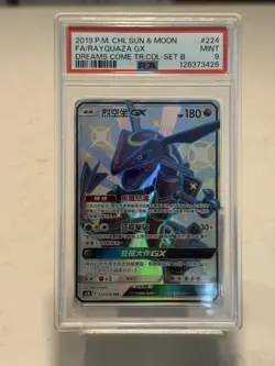 PSA 9 Pokemon Chinese Rayquaza GX SSR ac2b 224/200 Shiny Holo Card - Image 2