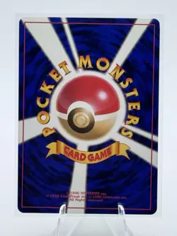 [NM] Giovanni's Nidoking No. 034 Gym 2 Challenge Holo 1999 Japanese Pokemon Card - Image 2