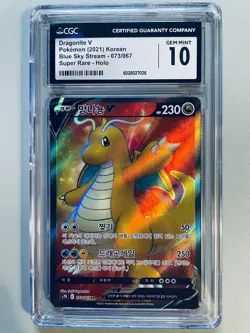 Pokemon CGC 10 GEM MINT KOREAN KOR Blue Sky Stream 073/067 - Dragonite V SR - Image 1