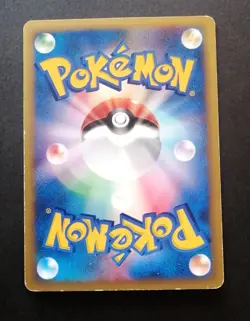 Morty's Marowak 023/141 VS Series 2001 1st Edition Japanese Pokemon Card - Image 3