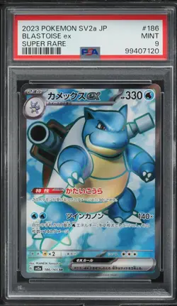 2023 Pokemon Japanese Scarlet & Violet 151 Full Art Blastoise ex #186 PSA 9 MINT - Image 1