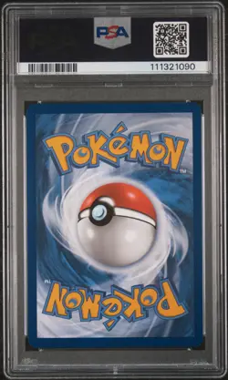 2024 POKEMON MEW EN-151 CHARIZARD EX SUPER-PREM COLL #004 CHARMANDER PSA 9 - Image 2
