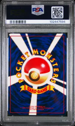 1997 POKEMON JPN ROCKET #82 DARK MAGNETON-HOLO PSA 10 - Image 2