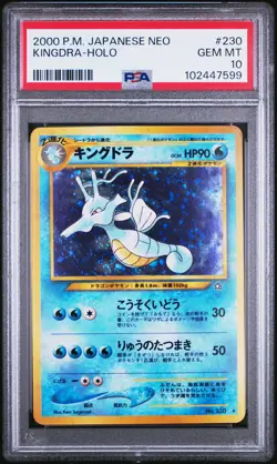 2000 POKEMON JPN NEO #230 KINGDRA-HOLO PSA 10 - Image 1