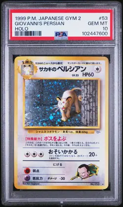 1999 POKEMON JPN GYM 2 #53 GIOVANNI'S PERSIAN-HOLO PSA 10 - Image 1