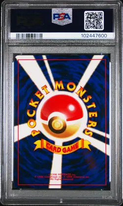 1999 POKEMON JPN GYM 2 #53 GIOVANNI'S PERSIAN-HOLO PSA 10 - Image 2