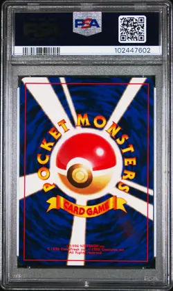 1999 POKEMON JPN GYM 2 #15 KOGA'S BEEDRILL-HOLO PSA 10 - Image 2