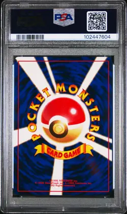 1999 POKEMON JPN GYM 2 #132 KOGA'S DITTO-HOLO PSA 10 - Image 2