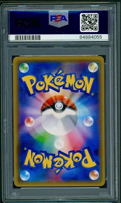 PSA 9 Zoroark Reverse Holo Japanese The Best of XY 074/171 Pokemon - Image 2