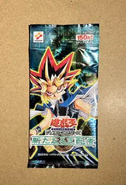 YuGiOh The New Ruler Japanese Booster Pack - Vintage SEALED - Image 1