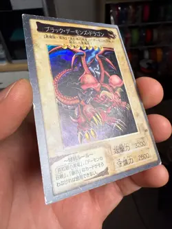 Yu-gi-oh! Japanese Bandai Super Rare Black Skull Dragon #49 1999 - Image 2