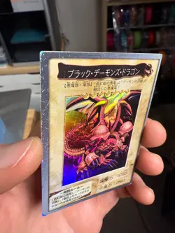 Yu-gi-oh! Japanese Bandai Super Rare Black Skull Dragon #49 1999 - Image 4