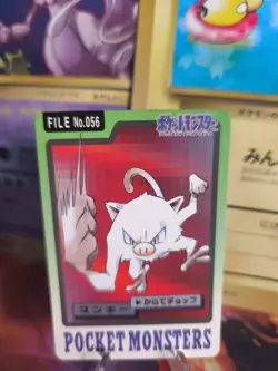 Pokemon Karte Card japanese carddass Pocket monsters 1997 Mankey Menki NM- - Image 1