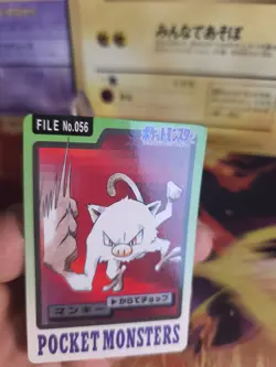 Pokemon Karte Card japanese carddass Pocket monsters 1997 Mankey Menki NM- - Image 2