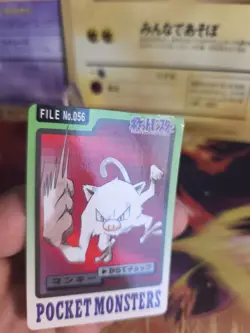 Pokemon Karte Card japanese carddass Pocket monsters 1997 Mankey Menki NM- - Image 3