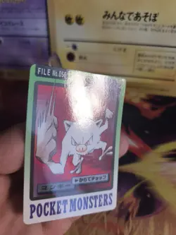 Pokemon Karte Card japanese carddass Pocket monsters 1997 Mankey Menki NM- - Image 4