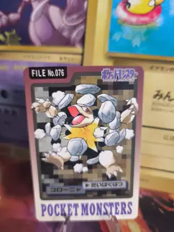 Pokemon Karte Card japanese carddass Pocket monsters 1997 Golem Geowaz Exc - Image 1