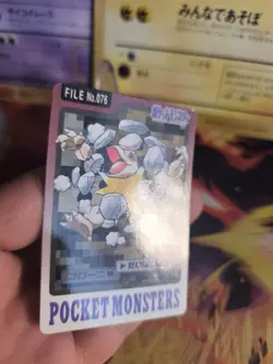 Pokemon Karte Card japanese carddass Pocket monsters 1997 Golem Geowaz Exc - Image 4