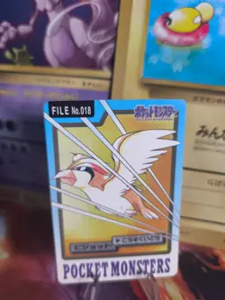 Pokemon Karte Card japanese carddass Pocket monsters 1997 Pidgeot Tauboss NM - Image 1