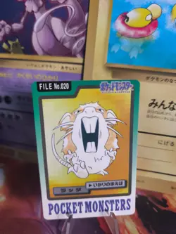 Pokemon Karte Card japanese carddass Pocket monsters 1997 Raticate NM- - Image 1