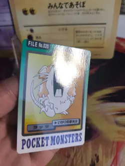 Pokemon Karte Card japanese carddass Pocket monsters 1997 Raticate NM- - Image 2