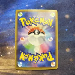 Zekrom 011/028 S8a NM 25th Anniversary Collection Pokemon TCG Card Japanese Holo - Image 5
