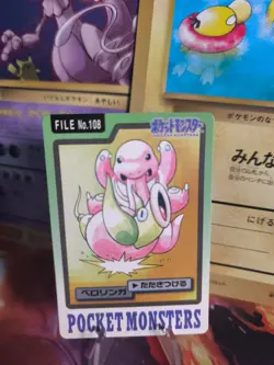 Pokemon Karte Card japanese carddass Pocket monsters 1997 Lickitung Schlurp NM - Image 1