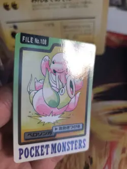 Pokemon Karte Card japanese carddass Pocket monsters 1997 Lickitung Schlurp NM - Image 2
