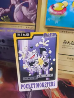 Pokemon Karte Card japanese carddass Pocket monsters 1997 Koffing Smogon NM - Image 1